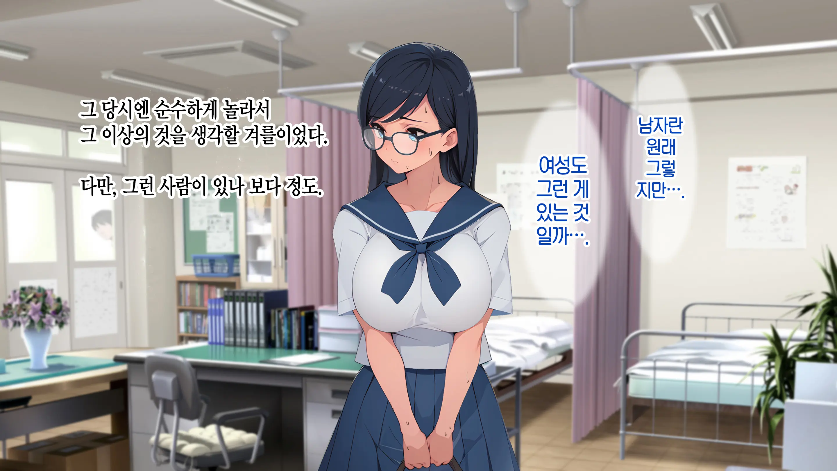 Onani Izon Taishitsu O Seiyoku-Mamire No Taiiku Kyoshi Ni Shirarete Shimaimashita. | 제가 자위중독이라는 사실을 성욕이 강한 체육 선생님한테 들켜버렸습니다.